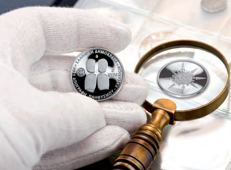 200 χρόνια απογραφές πληθυσμού