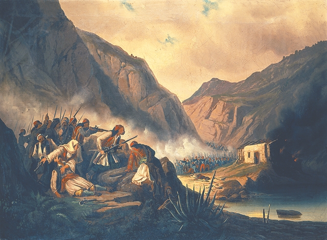 Συλλογικά πεπρωμένα