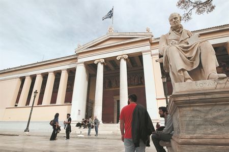 Με εκλογή και όχι με διορισμό οι πρυτάνεις στα ΑΕΙ