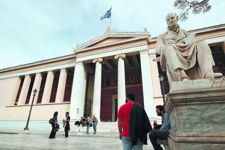 Η «κλιματική κρίση» στο Πανεπιστήμιο Αθηνών