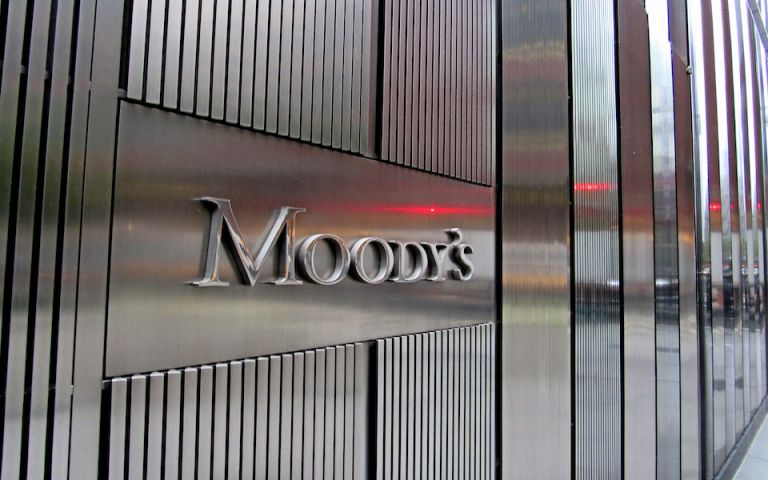 Moody’s – «Σιγήν ιχθύος» τήρησε ο οίκος – Δεν προχώρησε σε αξιολόγηση της Ελλάδας | tovima.gr