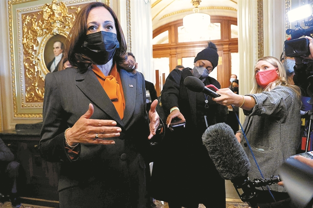 Γιατί «χάθηκε» η Κάμαλα Χάρις