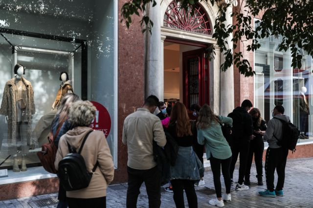 Κορωνοϊός – Αυτά είναι τα 10 νέα «μπλόκα» στους ανεμβολίαστους που ισχύουν από Δευτέρα