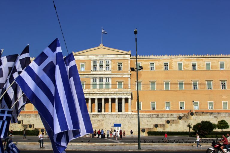 Γραφείο Προϋπολογισμού Βουλής – Στα 9,6 δισ. ευρώ η δημοσιονομική προσαρμογή του 2022 – Οι 4 αβεβαιότητες | tovima.gr