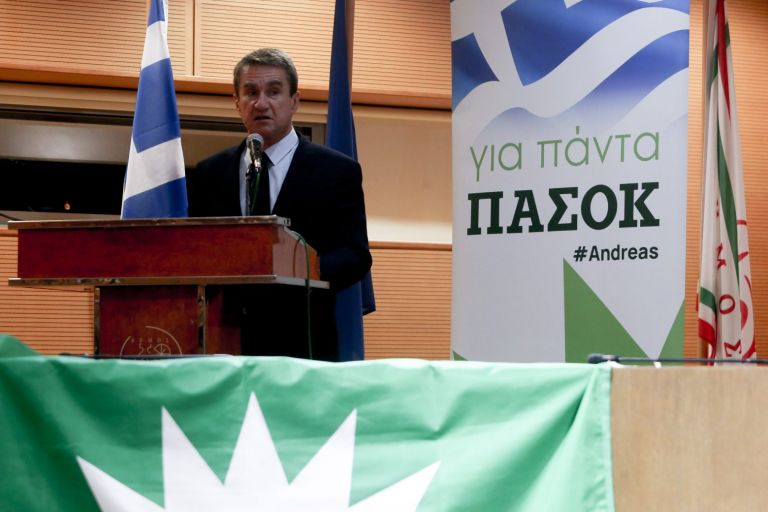 Λοβέρδος – «Αν εκλεγώ επιστρέφει ο ήλιος, η σημαία και τα εμβλήματα του ΠΑΣΟΚ» | tovima.gr