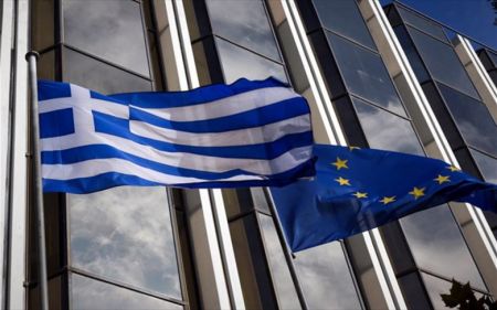 Κομισιόν – «Πράσινο φως» για τα €767 εκατ. στην Ελλάδα