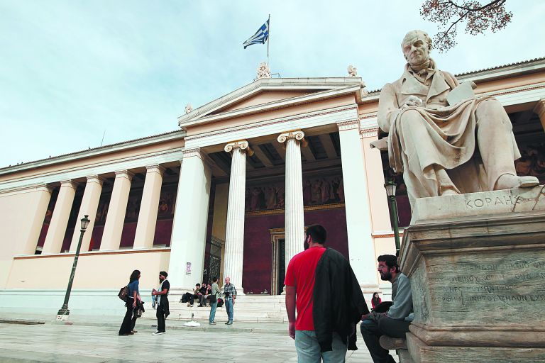 Πανεπιστήμια – Με εκλογή και όχι με διορισμό οι πρυτάνεις στα ΑΕΙ – Τι αλλαγές φέρνει ο νέο νόμος-πλαίσιο | tovima.gr