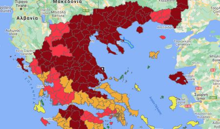 Κορωνοϊός – Αλλαξε ο επιδημιολογικός χάρτης – Ποιες περιοχές μπαίνουν στο βαθύ κόκκινο