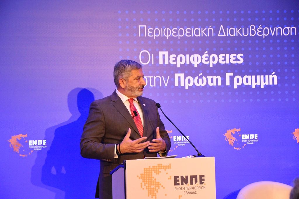 Φυσικές καταστροφές- Εκτίμηση κινδύνου με ακρίβεια οικοδομικού τετραγώνου