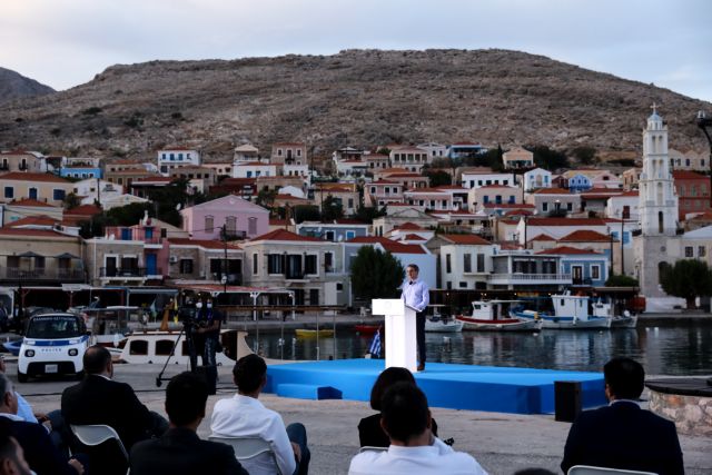 GR-eco Islands: Halki is just the beginning! | tovima.gr