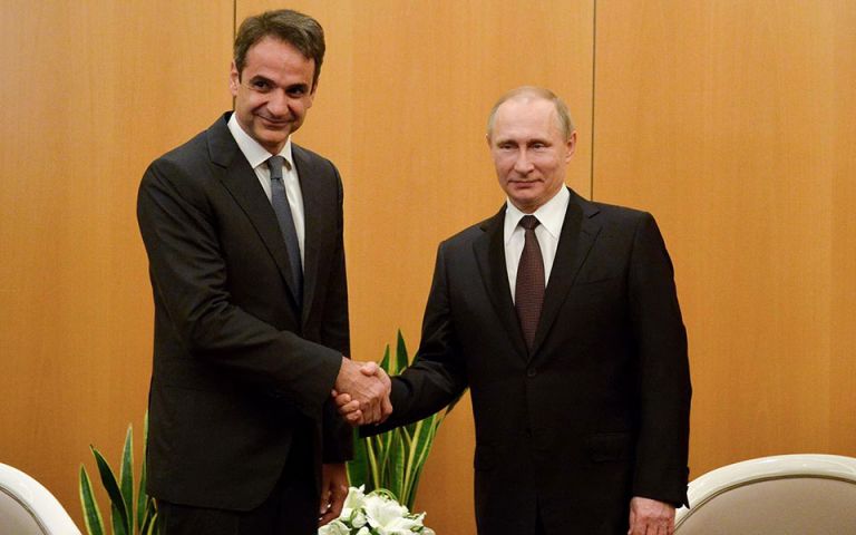 Όταν ο Μητσοτάκης συναντήσει τον Πούτιν στο Σότσι | tovima.gr