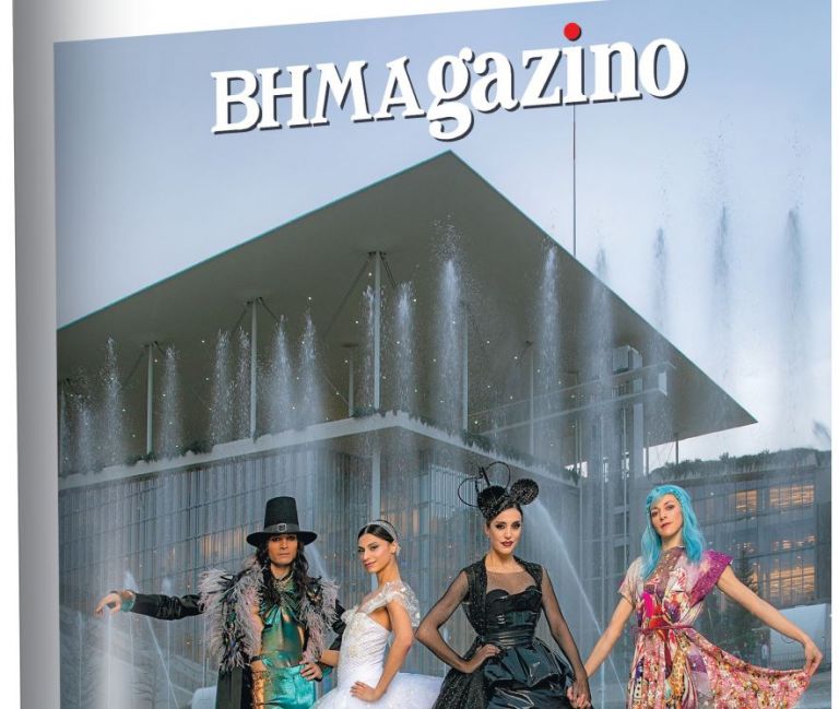 Το «BHMAGAZINO» με την αποκλειστική φωτογράφιση του «Καρυοθραύστη» στο εξώφυλλο | tovima.gr