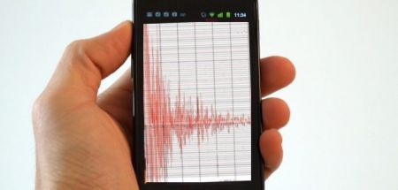 Γεωδυναμικό Ινστιτούτο – Νέα εφαρμογή για τους σεισμούς στα κινητά τηλέφωνα