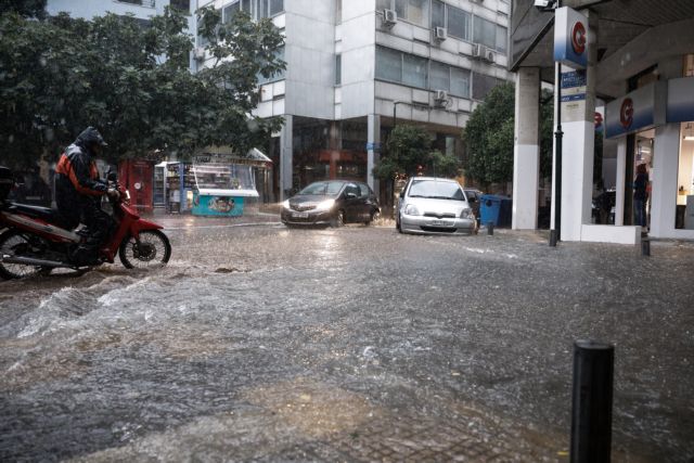 Καιρός – Προβλήματα στην Αττική λόγω της έντονης βροχόπτωσης – Ερχεται νέα επιδείνωση | tovima.gr