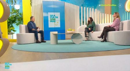 Πονοκέφαλος – Τα αίτια και οι τρόποι αντιμετώπισης