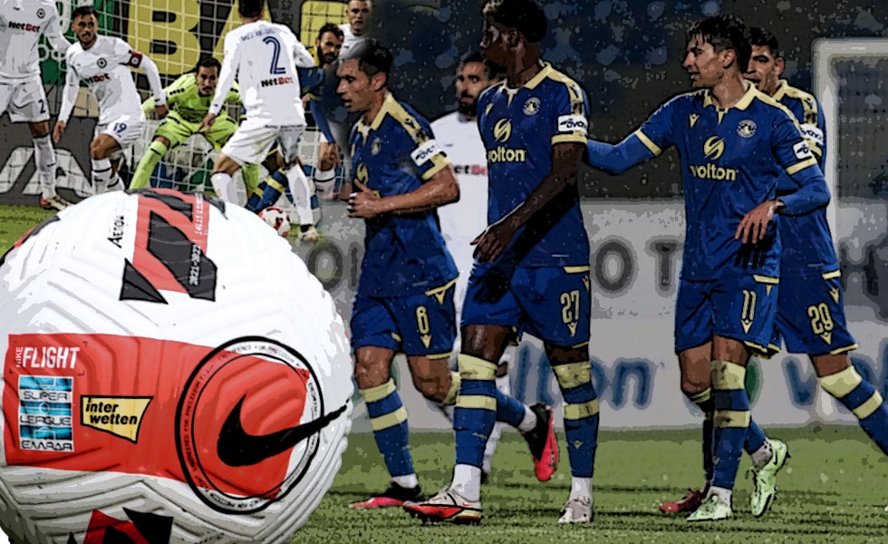 Αστέρας Τρίπολης – Ατρόμητος (6-2): Χάθηκε η μπάλα στην Τρίπολη!