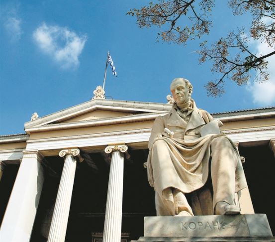 Κίνητρα για να επιστρέψουν οι επιστήμονες από το εξωτερικό