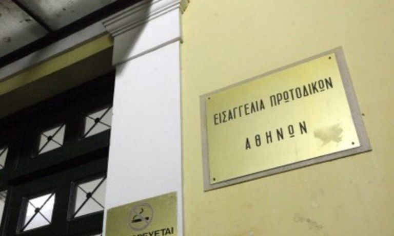 Αρνητές – Εισαγγελική παρέμβαση για το «ντου» σε νοσοκομεία με σκοπό να εμποδίσουν τη διασωλήνωση | tovima.gr