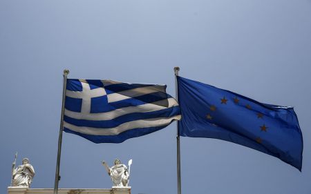 Επεσαν υπογραφές μεταξύ Ταμείου Ανάκαμψης και EBRD