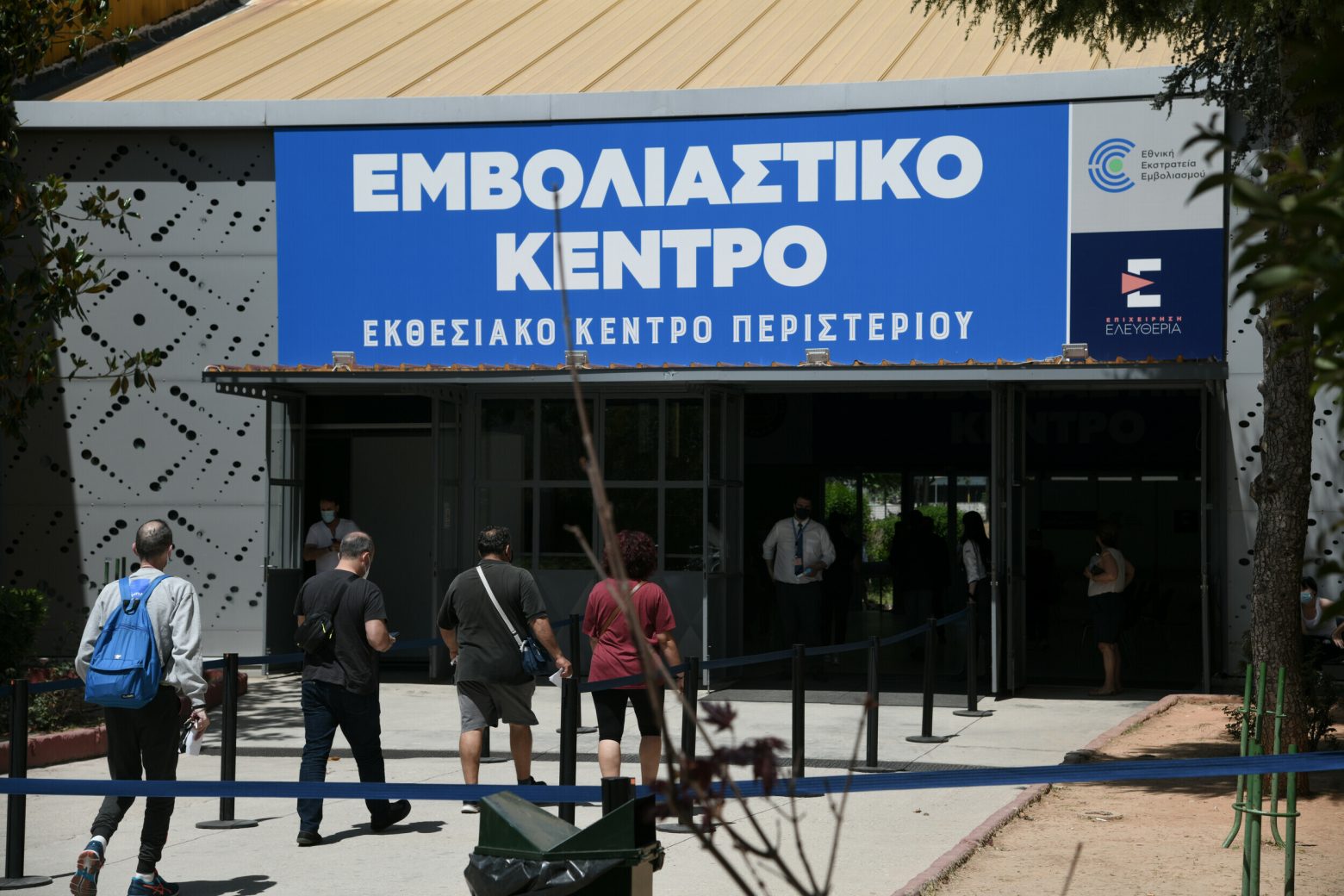 Εμβολιασμός – Τριπλασιάστηκαν τα ραντεβού για 1η δόση στους άνω των 60, μετά τις ανακοινώσεις Μητσοτάκη