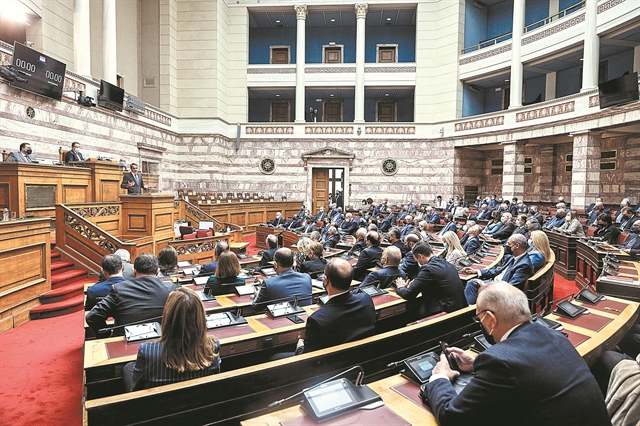 Αναβάθμιση του νομοθετικούρόλου της «γαλάζιας» ΚΟ