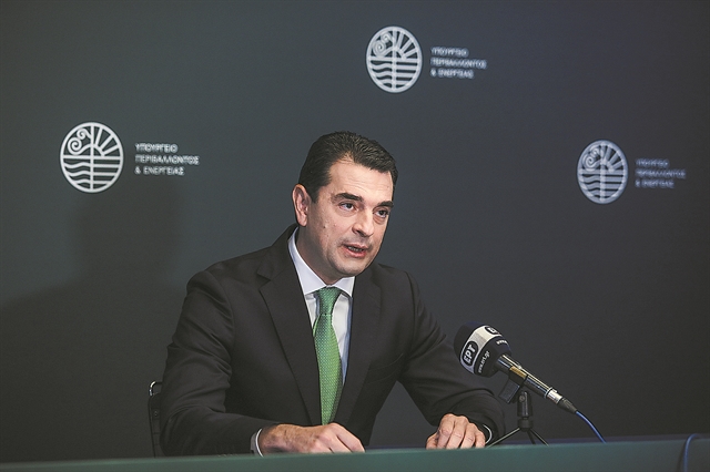 Πόλεμος νεύρων με την ενέργεια