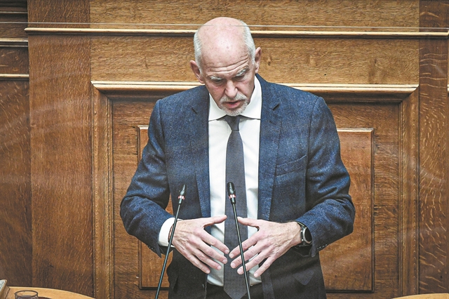 Ο δρόμος για την κόλαση