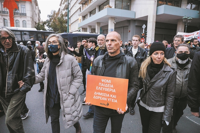 Να μιλήσουμε λοιπόν για τον Τύπο…
