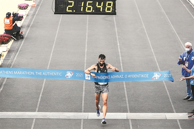 Παγκόσμια γιορτή στους δρόμους της Αθήνας