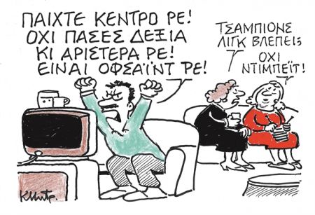 Ο Τσαμάζ, τα funds και ο Ελον Μασκ