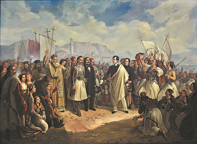 Η επιστροφή των αρχαίων Ελλήνων