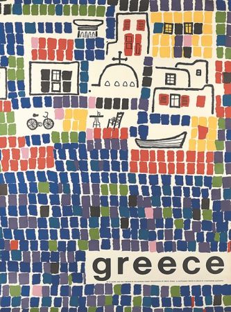 Καβάφης και Ελύτης εξ… αποστάσεως