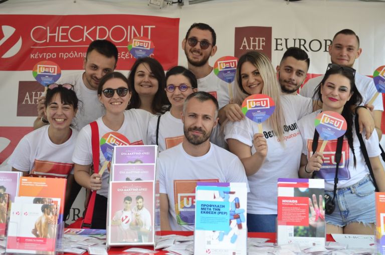 Positive Voice in a rough terrain: A look back at the history of HIV/AIDS in Greece | tovima.gr
