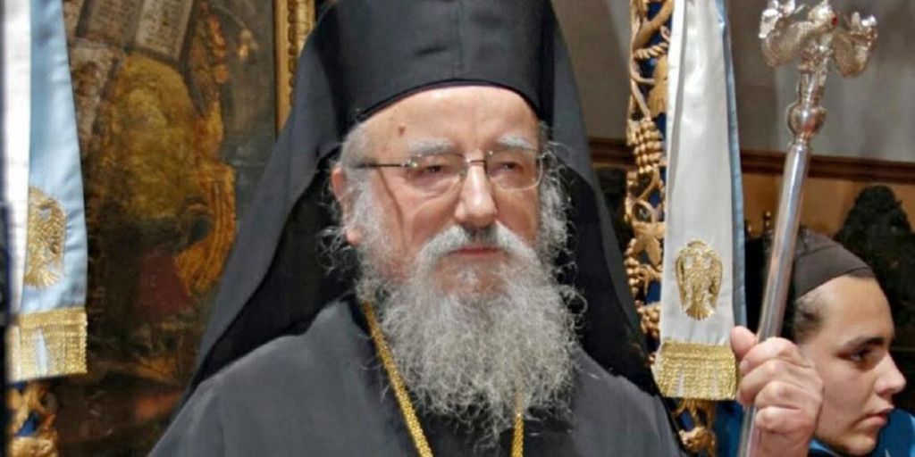 Κορωνοϊός – Στο νοσοκομείο ο μητροπολίτης Αιτωλίας