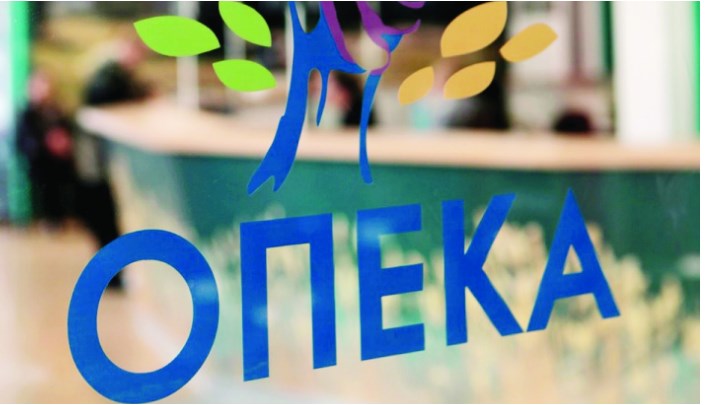 Επίδομα παιδιού – Κλείνει προσωρινά στις 9 Δεκεμβρίου η ηλεκτρονική πλατφόρμα – Πότε ενεργοποιείται εκ νέου | tovima.gr
