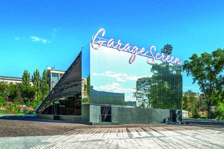 Η φιλότεχνη Ντάσα Ζούκοβα