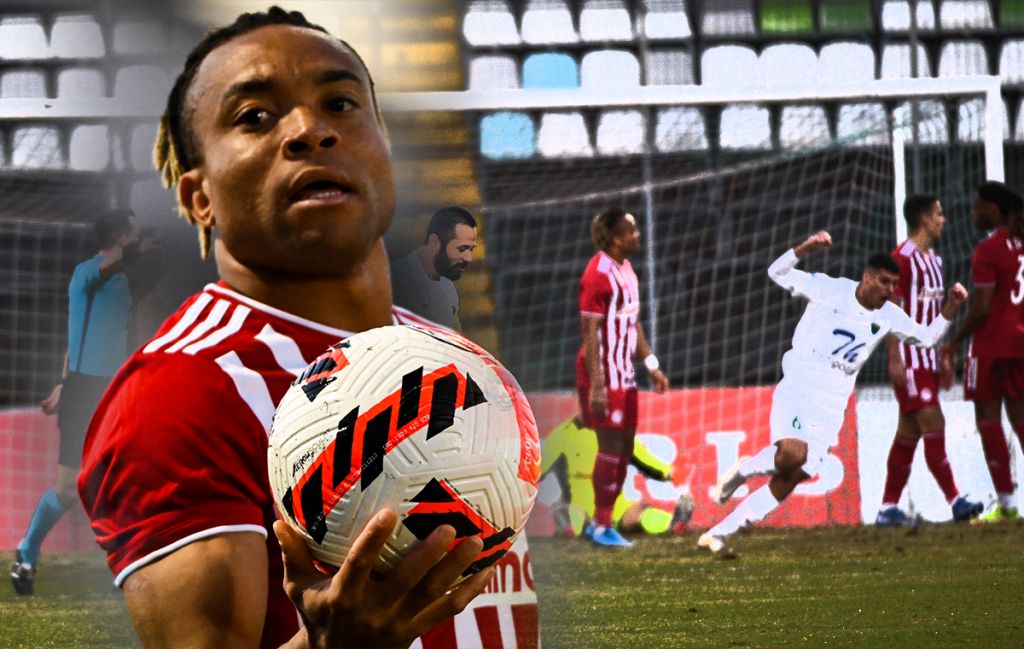 Ολυμπιακός – Νέο πρόβλημα με Κούντε, παρατηρήσεις από τον Μαρτίνς