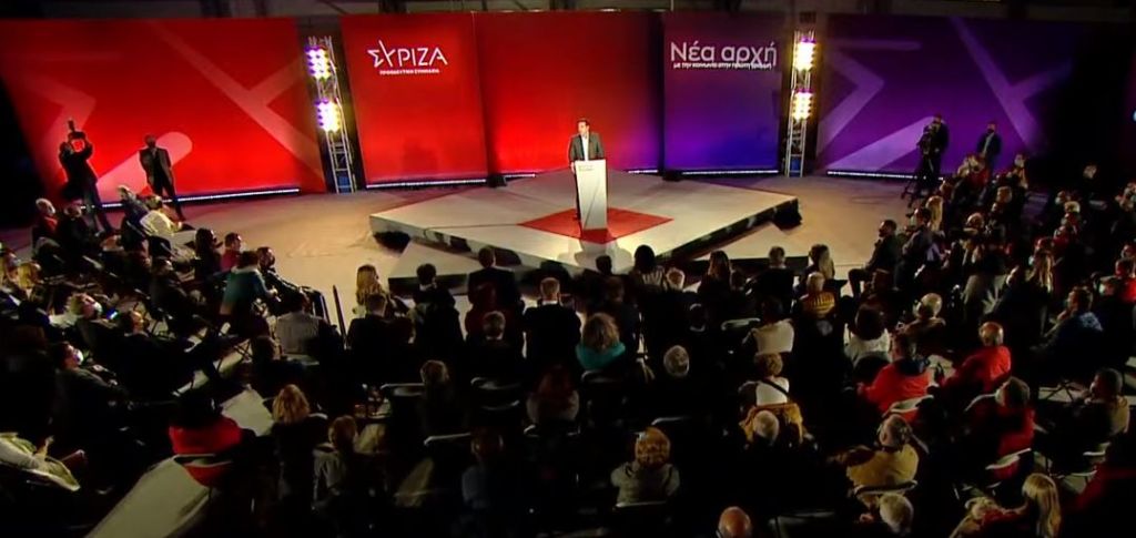 Τσίπρας: Μόνο στην Ελλάδα 150 διασωληνωμένοι εκτός ΜΕΘ – Αποκλειστική ευθύνη του κ. Μητσοτάκη