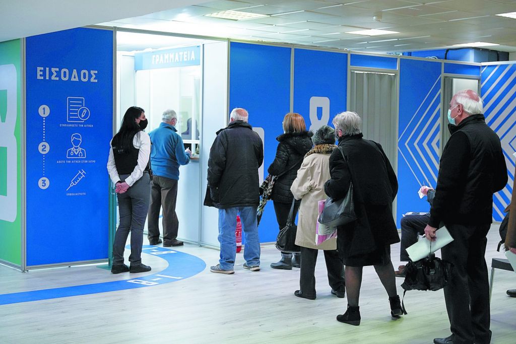 Γιατί αποφάσισαν επίσπευση της αναμνηστικής δόσης