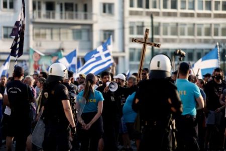 Κορωνοϊός – Ποινική δίωξη στους «Ελληνες αυτόχθονες ιθαγενείς» για διασπορά ψευδών ειδήσεων