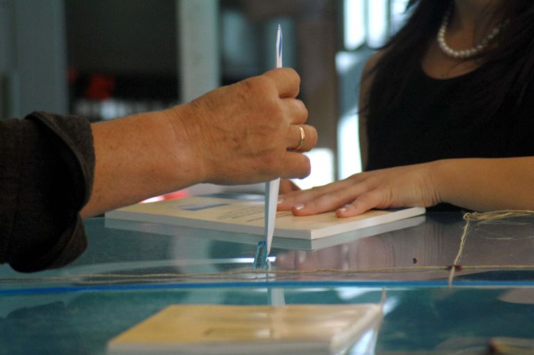 ΚΙΝΑΛ – Τα εκλογικά τμήματα – Τα απαραίτητα δικαιολογητικά | tovima.gr