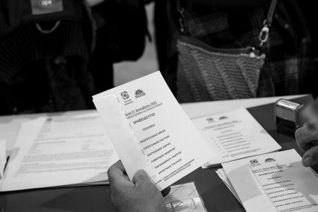 Μπουρμπακί