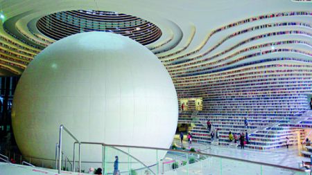 Οι ναοί της φιλαναγνωσίας