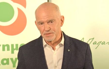 Παπανδρέου – «Την επόμενη Κυριακή οι πολίτες αποφασίζουν για το μέλλον της παράταξης»