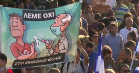 Editorial To Vima: Between the Dark Ages and the Enlightenment