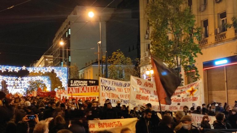 Αλέξης Γρηγορόπουλος – Πορεία στη μνήμη του δολοφονημένου μαθητή στην Αθήνα | tovima.gr