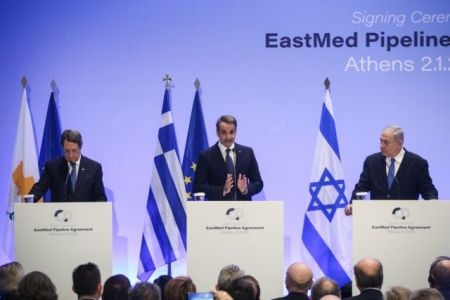 Συμμετοχή Μητσοτάκη στην τριμερή Ελλάδος, Κύπρου, Ισραήλ – «Στρατηγικός ο ρόλος της χώρας μας στην περιοχή»