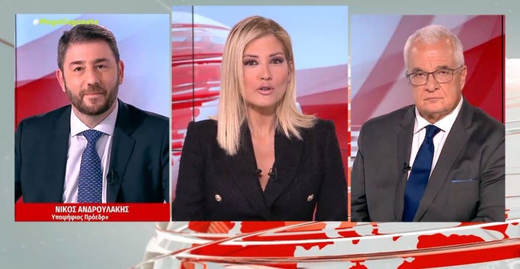 Νίκος Ανδρουλάκης στο MEGA – Δεν έχω κάνει ούτε ένα ρουσφέτι – Αδιανόητο να μην υπάρξει β’ γύρος