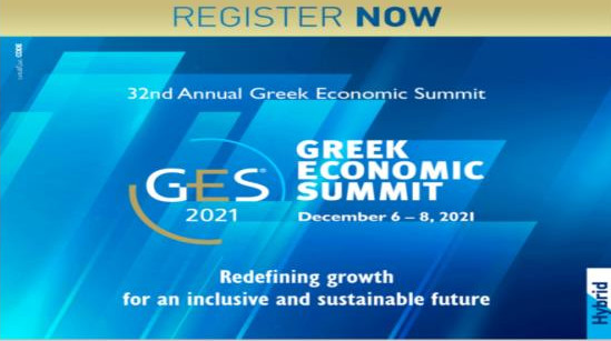 GES 2021 – Δείτε LIVE το συνέδριο για την οικονομία