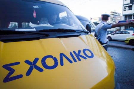 Καταγγελία στο MEGA- Aπόπειρα αρπαγής παιδιού στον Εύοσμο